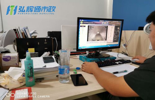连云港CCTV检测报告
